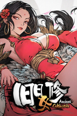 Cover zu Ancient Cultivatrix