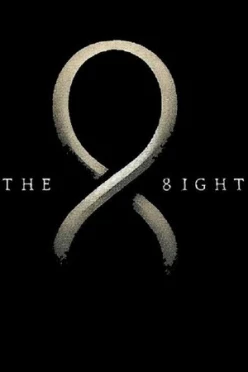 Cover zu THE 8IGHT