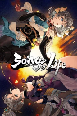 Cover zu SONGS OF LIFE