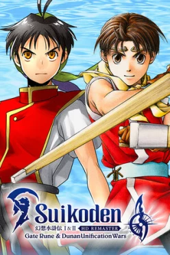 Cover zu SUIKODEN I&II HD REMASTER GATE RUNE AND DUNAN UNIFICATION WARS