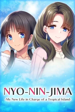 Cover zu NYO-NIN-JIMA -MY NEW LIFE IN CHARGE OF A TROPICAL ISLAND-