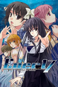 Cover zu EVER 17 - THE OUT OF INFINITY