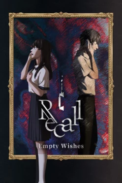 Cover zu RECALL - EMPTY WISHES