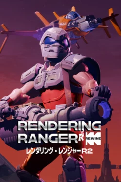 Cover zu RENDERING RANGER - R² [REWIND]