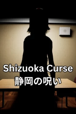 Cover zu SHIZUOKA CURSE