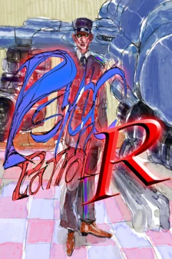 Cover zu PSYCHO PATROL R