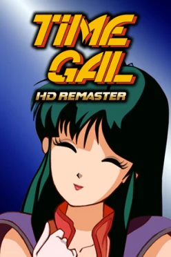Cover zu TIMEGAL HD-REMASTER