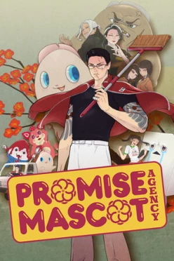 Cover zu PROMISE MASCOT AGENCY