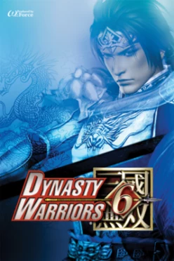 Cover zu DYNASTY WARRIORS 6
