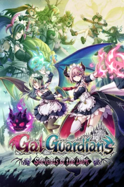 Cover zu GAL GUARDIANS - SERVANTS OF THE DARK