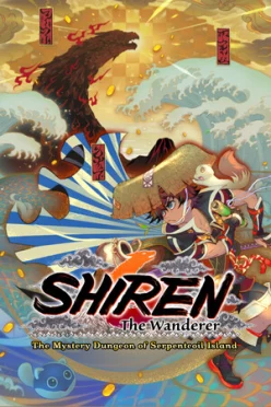 Cover zu SHIREN THE WANDERER - THE MYSTERY DUNGEON OF SERPENTCOIL ISLAND