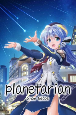 Cover zu PLANETARIAN - SNOW GLOBE