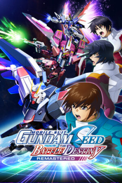 Cover zu MOBILE SUIT GUNDAM SEED BATTLE DESTINY REMASTERED