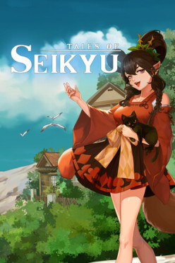 Cover zu Tales of Seikyu