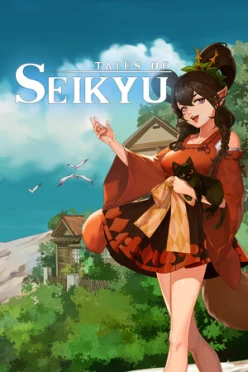 Cover zu TALES OF SEIKYU