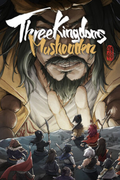 Cover zu THREE KINGDOMS MUSHOUDEN