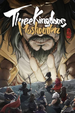 Cover zu THREE KINGDOMS MUSHOUDEN