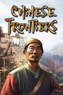 Cover zu CHINESE FRONTIERS