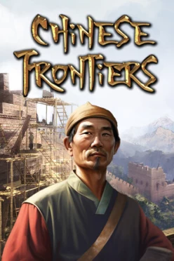 Cover zu CHINESE FRONTIERS