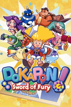Cover zu DOKAPON! SWORD OF FURY