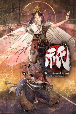 Cover zu KUNITSU-GAMI - PATH OF THE GODDESS
