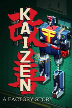 Cover zu KAIZEN - A FACTORY STORY
