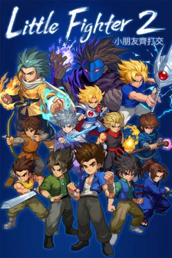 Cover zu LITTLE FIGHTER 2 REMASTERED