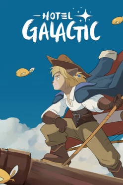Cover zu HOTEL GALACTIC