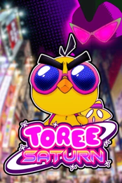 Cover zu TOREE SATURN