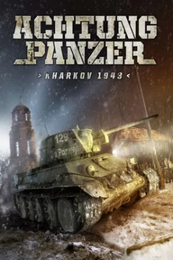 Cover zu ACHTUNG PANZER - KHARKOV 1943