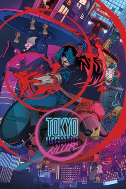 Cover zu TOKYO UNDERGROUND KILLER