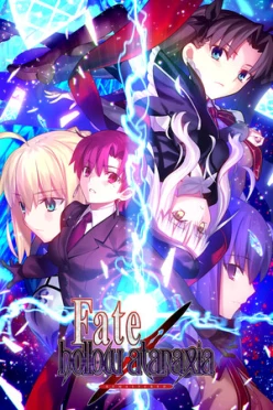 Cover zu FATE/HOLLOW ATARAXIA REMASTERED
