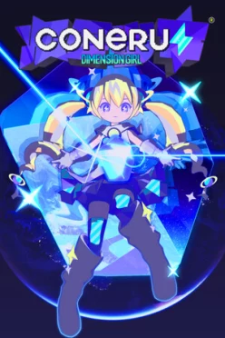 Cover zu CONERU -DIMENSION GIRL-