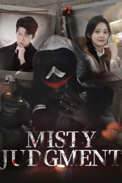 Cover zu MISTY JUDGMENT