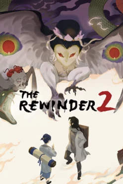 Cover zu THE REWINDER 2