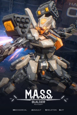 Cover zu M.A.S.S. BUILDER