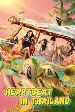 Cover zu HEARTBEAT IN THAILAND
