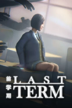 Cover zu LAST TERM