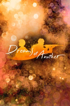 Cover zu DREAMS OF ANOTHER