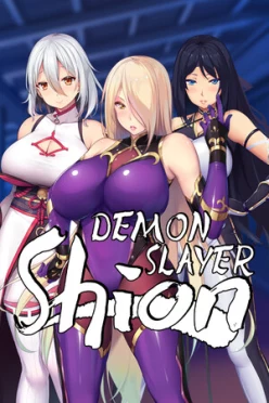 Cover zu DEMON SLAYER SHION