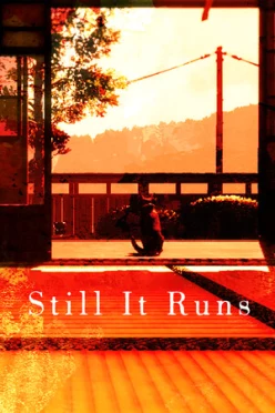Cover zu STILL IT RUNS