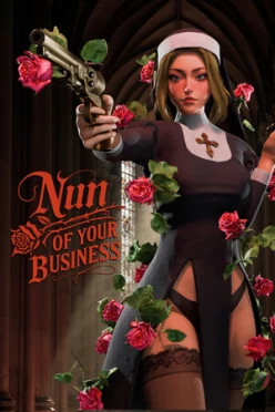 Cover zu NUN OF YOUR BUSINESS
