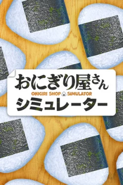 Cover zu ONIGIRI SHOP SIMULATOR