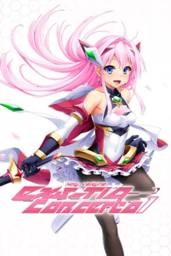 Cover zu HOLY VALKYRIE EXS-TIA - CONCERTO 1