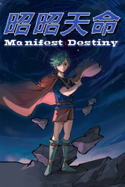 Cover zu MANIFEST DESTINY