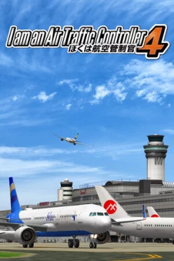 Cover zu I AM AN AIR TRAFFIC CONTROLLER 4