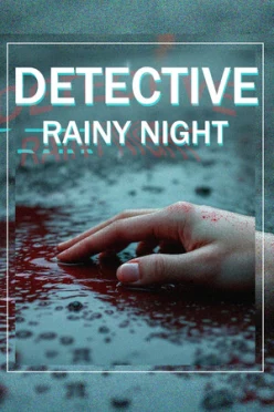 Cover zu DETECTIVE - RAINY NIGHT