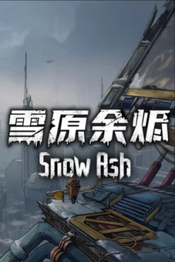 Cover zu SNOW ASH