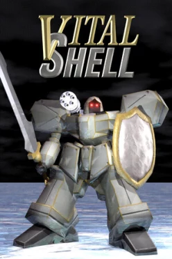 Cover zu VITAL SHELL