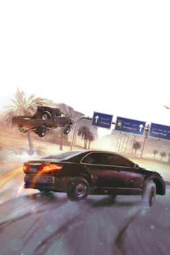Cover zu HIGHWAY DRIFTER - HAJWALA SIMULATOR
